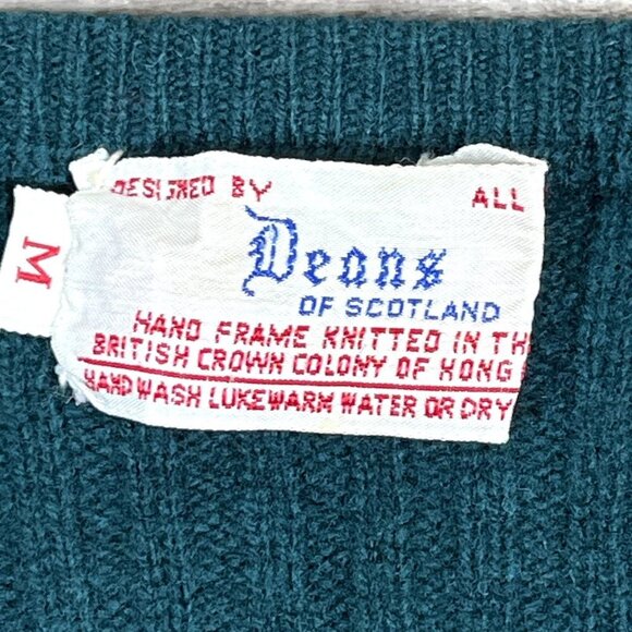 Green Sleeveless Knit Vest for Layering - Picture 3 of 4